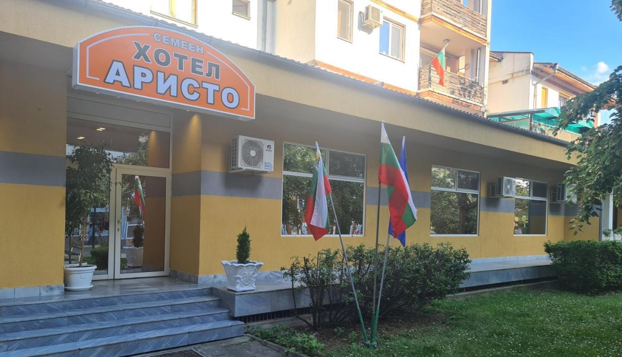 Семеен Хотел Аристо Dryanovo  Exterior foto